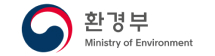 시스템 적용 범위